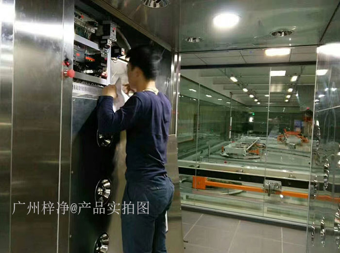 首先確認風淋室電源是否正常接入，插座是否有電。